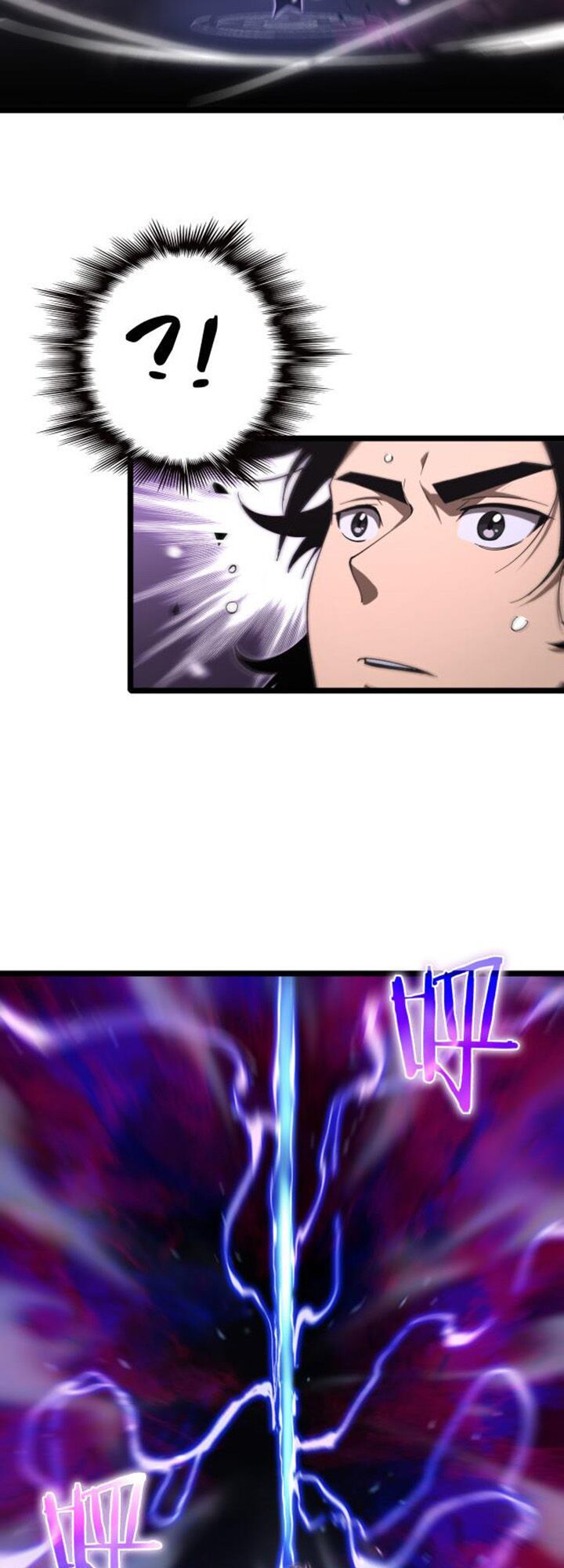 Chư Giới Mạt Nhân Tại Tuyến Chapter 60 - Trang 2