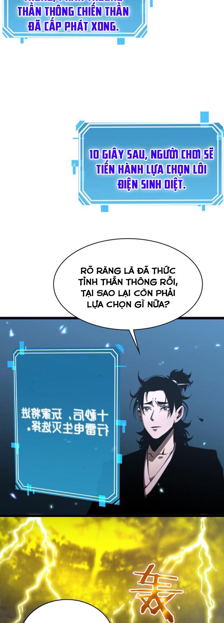 Chư Giới Mạt Nhân Tại Tuyến Chapter 61 - Trang 2