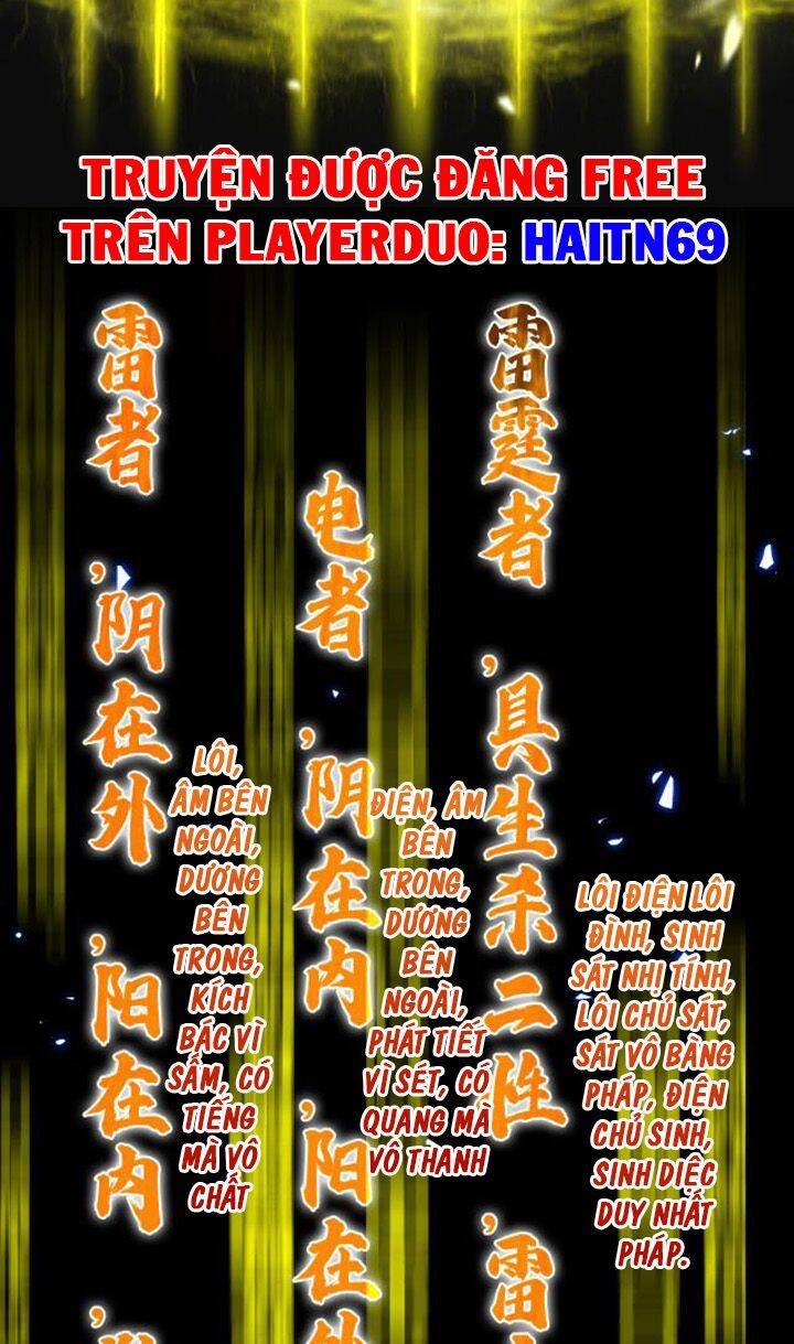 Chư Giới Mạt Nhân Tại Tuyến Chapter 61 - Trang 2