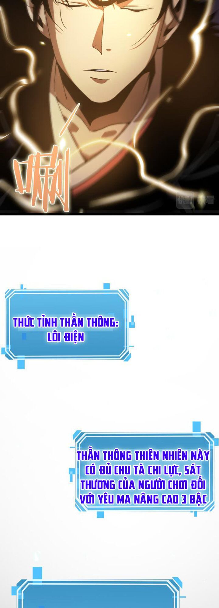 Chư Giới Mạt Nhân Tại Tuyến Chapter 61 - Trang 2