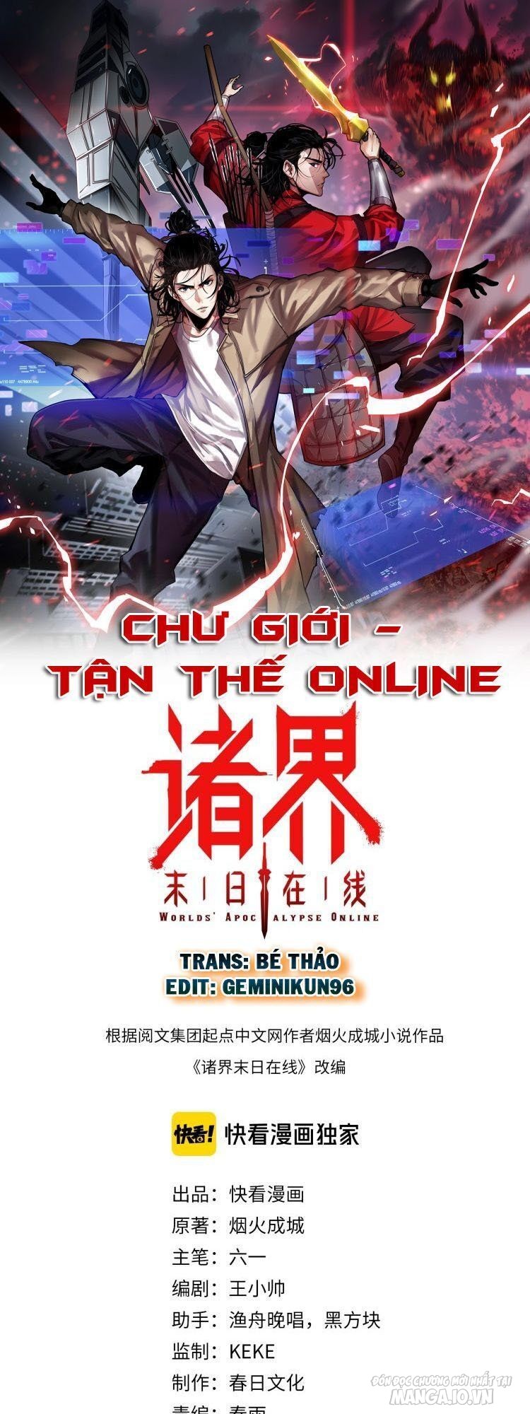 Chư Giới – Tận Thế Online Chapter 1 - Trang 2