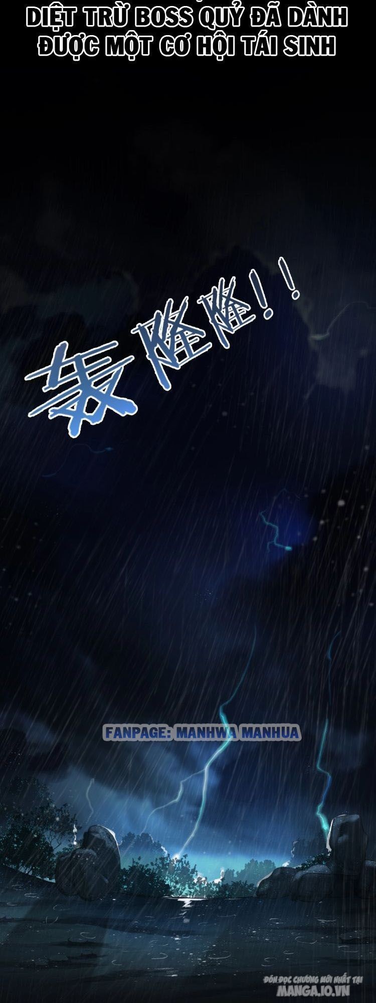 Chư Giới – Tận Thế Online Chapter 1 - Trang 2