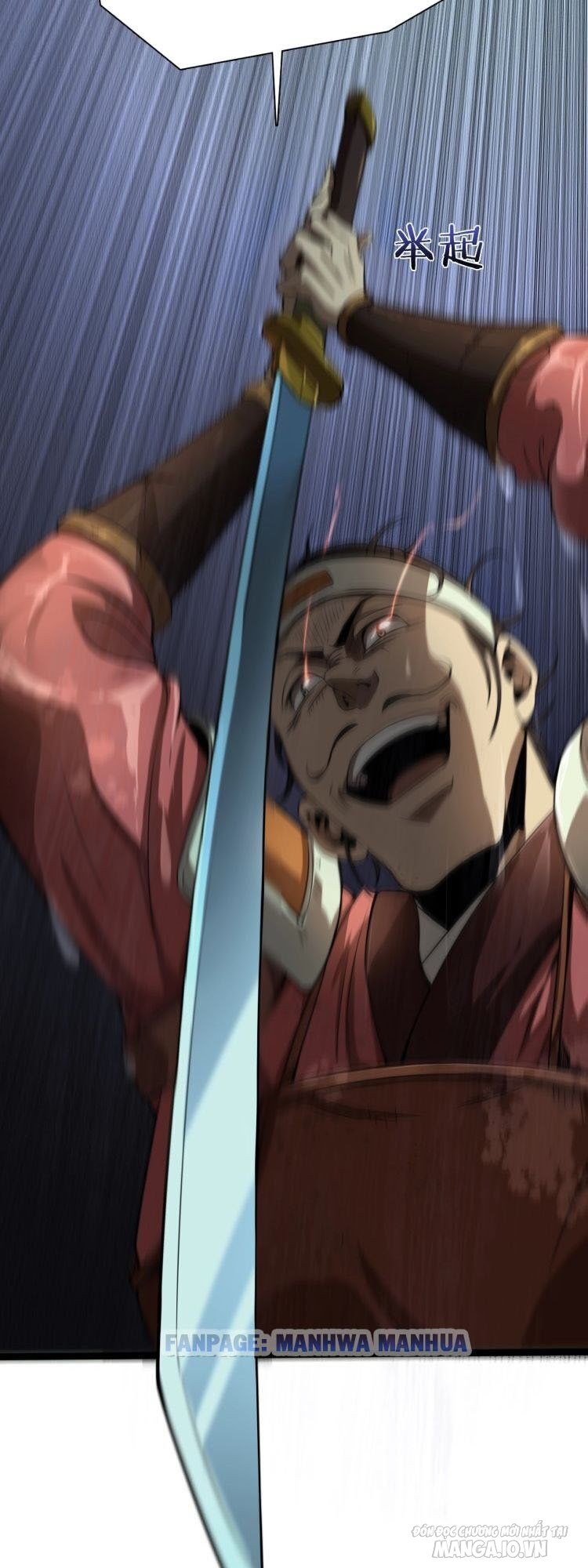 Chư Giới – Tận Thế Online Chapter 1 - Trang 2