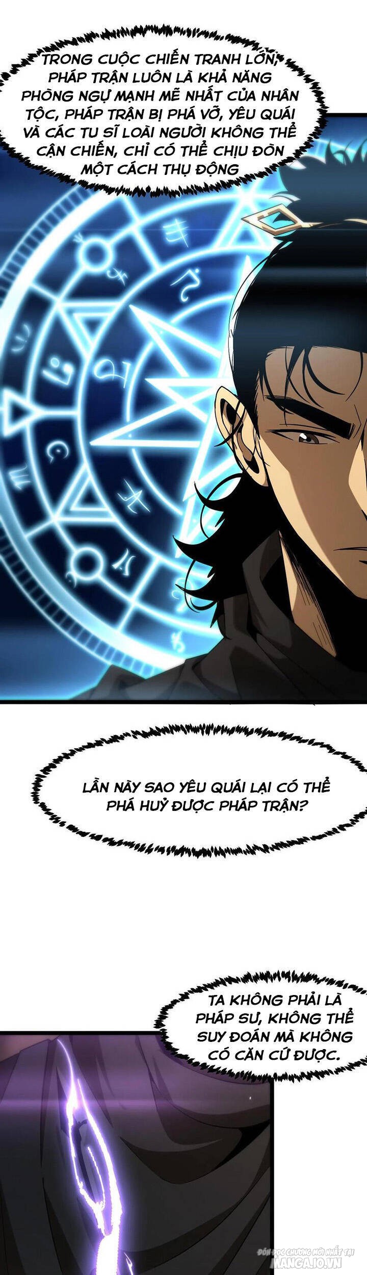 Chư Giới – Tận Thế Online Chapter 103 - Trang 2