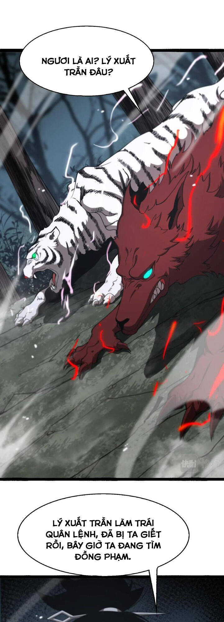 Chư Giới – Tận Thế Online Chapter 106 - Trang 2