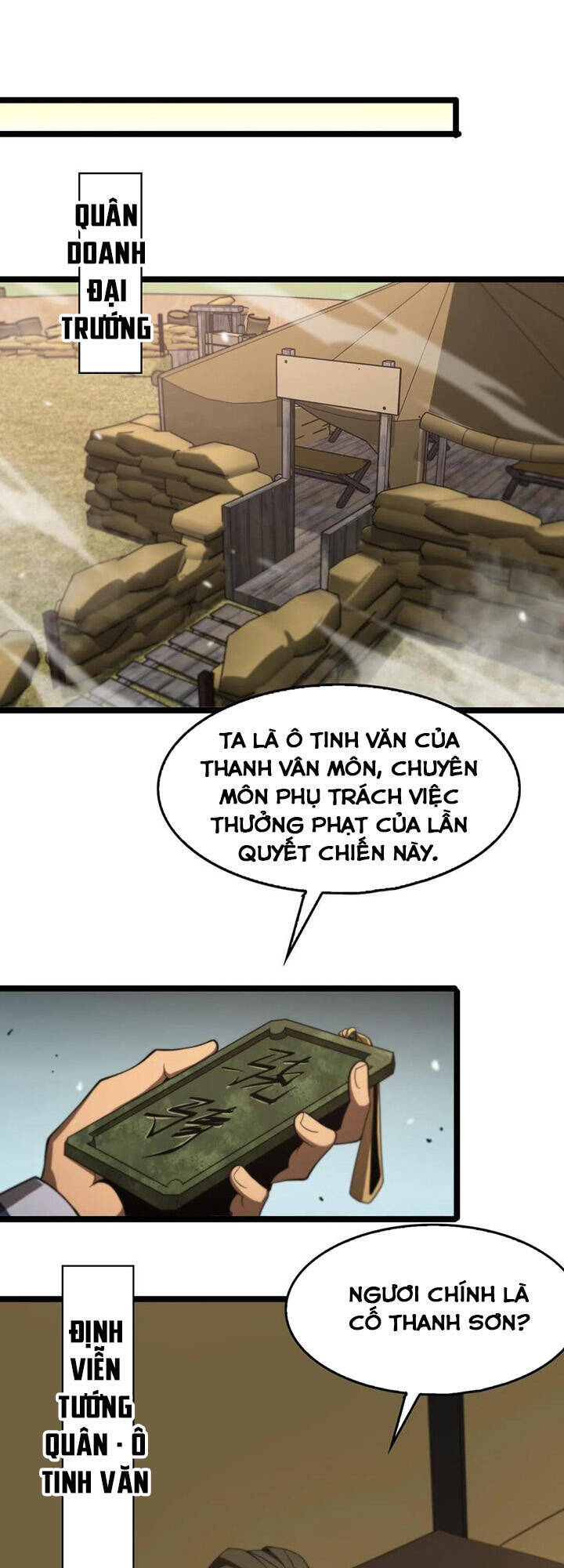 Chư Giới – Tận Thế Online Chapter 106 - Trang 2