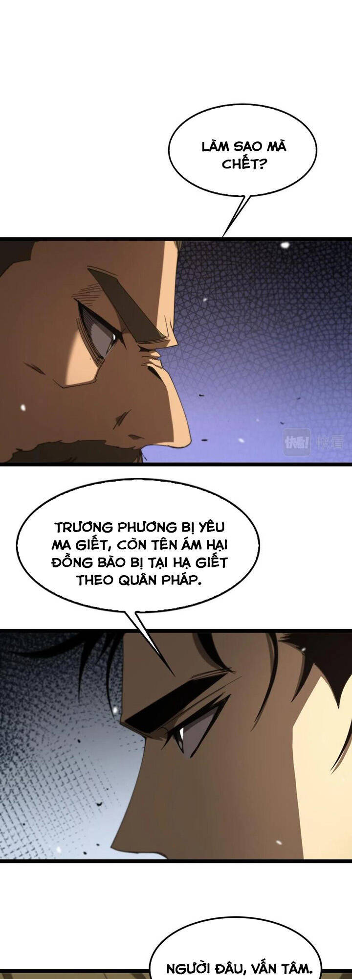 Chư Giới – Tận Thế Online Chapter 106 - Trang 2