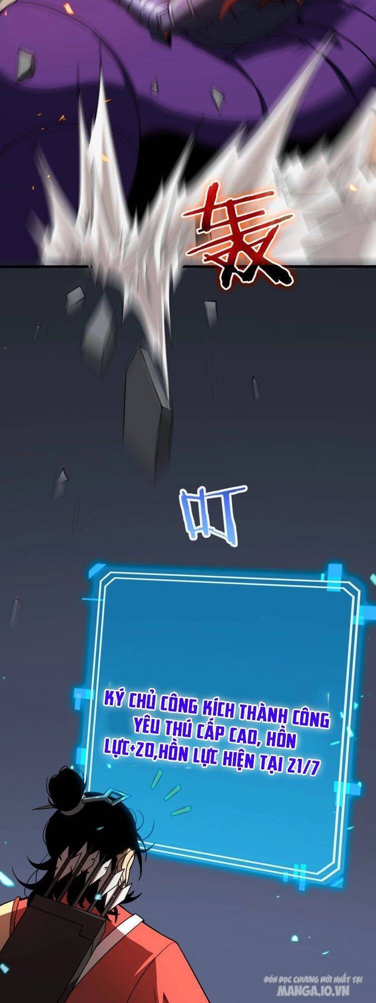 Chư Giới – Tận Thế Online Chapter 11 - Trang 2