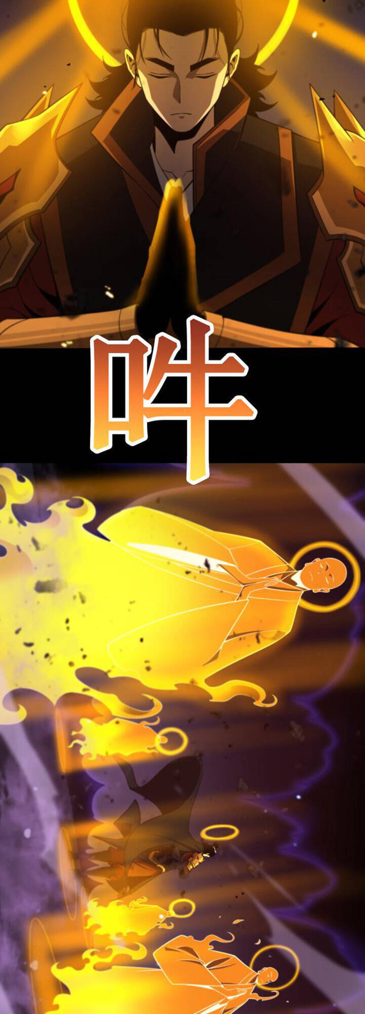 Chư Giới – Tận Thế Online Chapter 142 - Trang 2