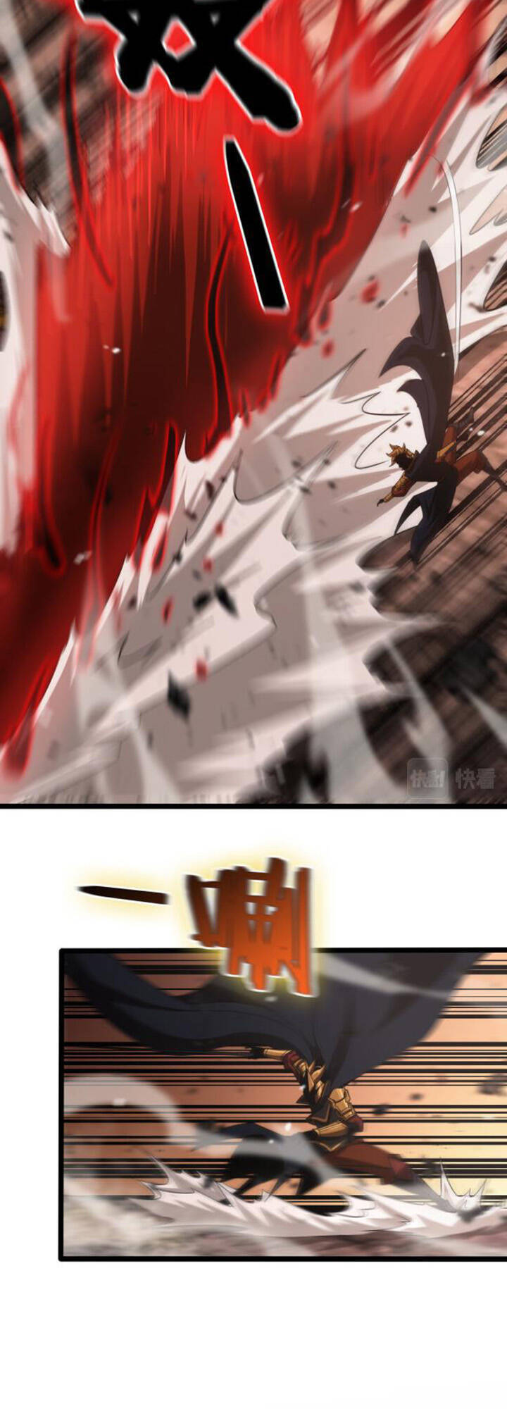 Chư Giới – Tận Thế Online Chapter 142 - Trang 2