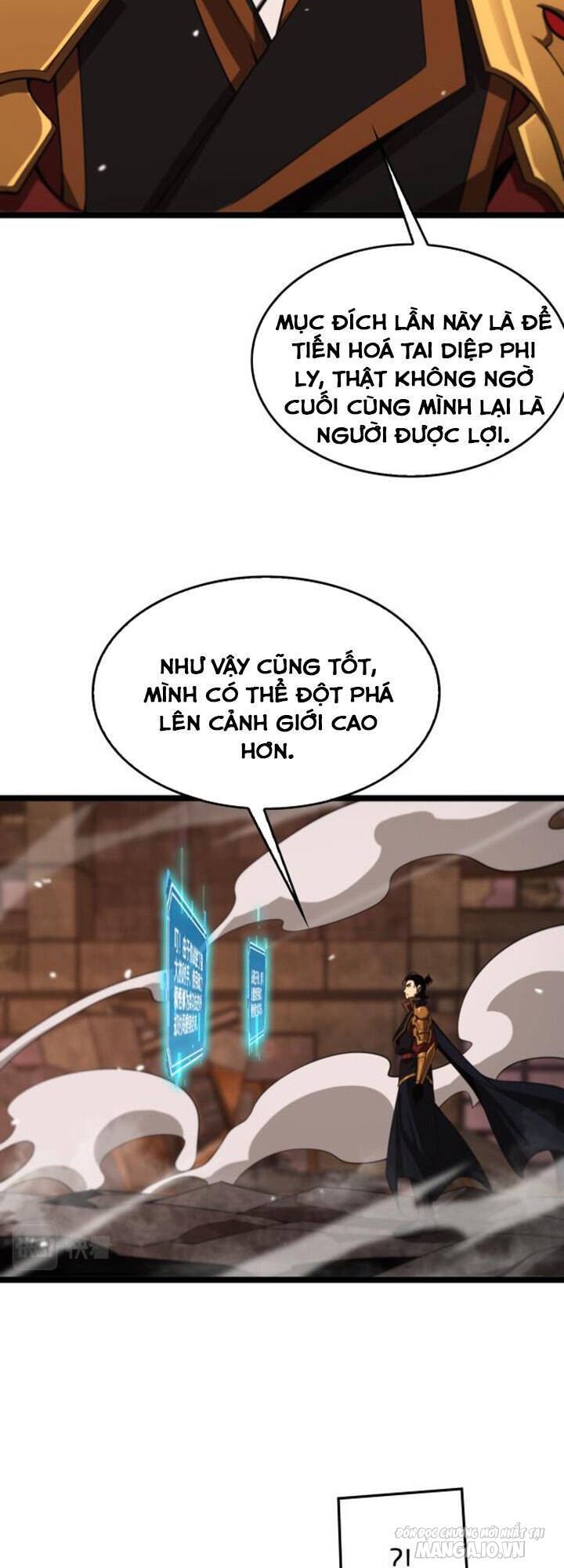 Chư Giới – Tận Thế Online Chapter 143 - Trang 2