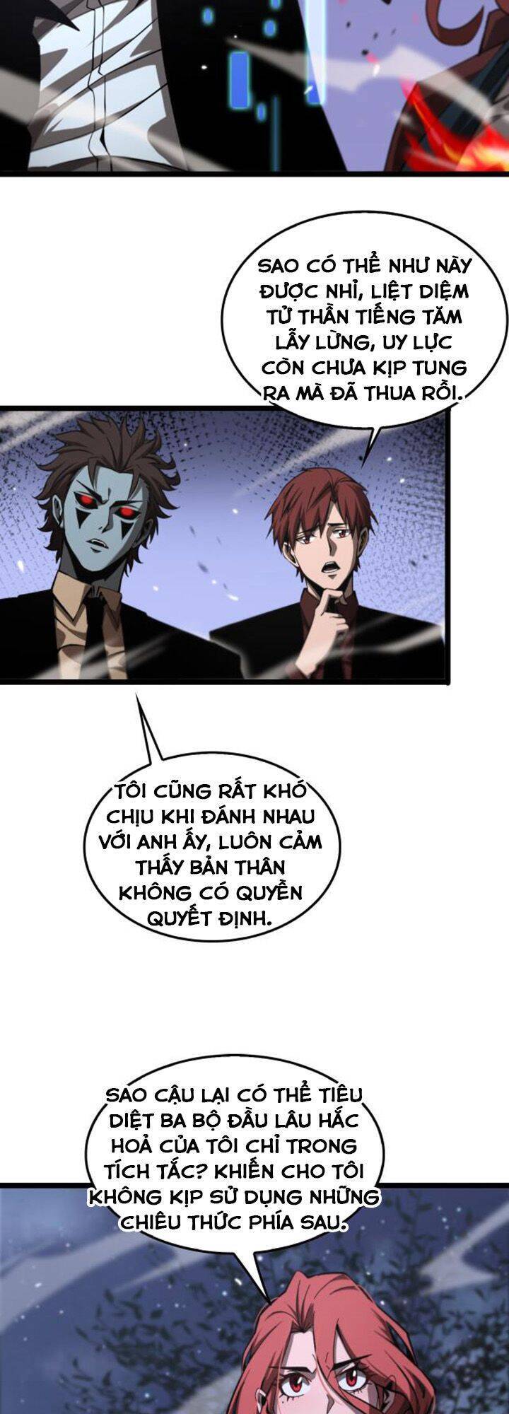 Chư Giới – Tận Thế Online Chapter 151 - Trang 2