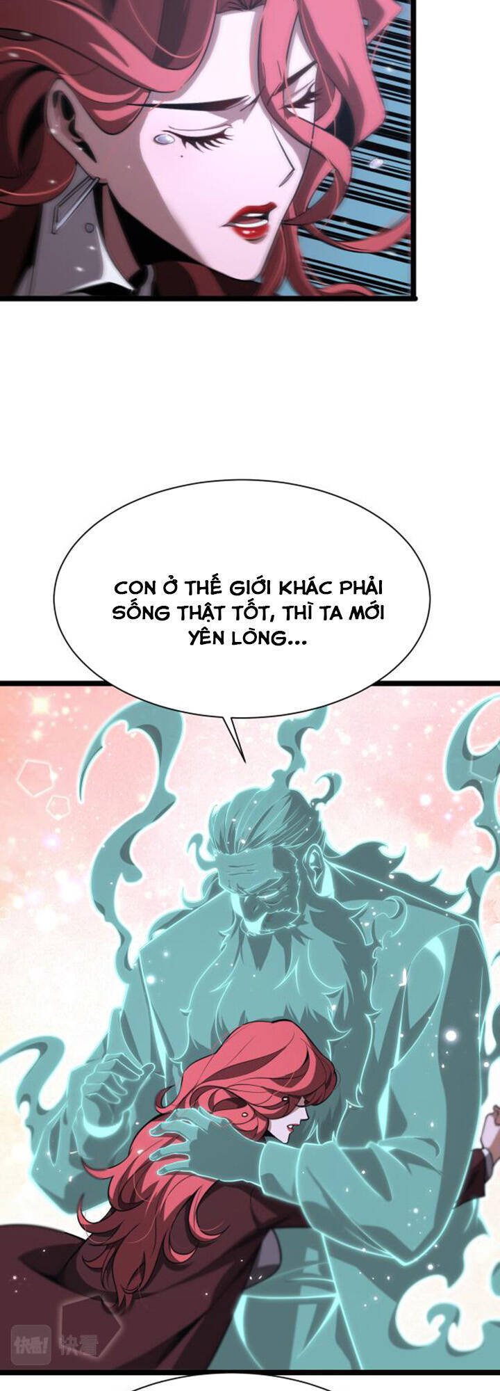 Chư Giới – Tận Thế Online Chapter 155 - Trang 2