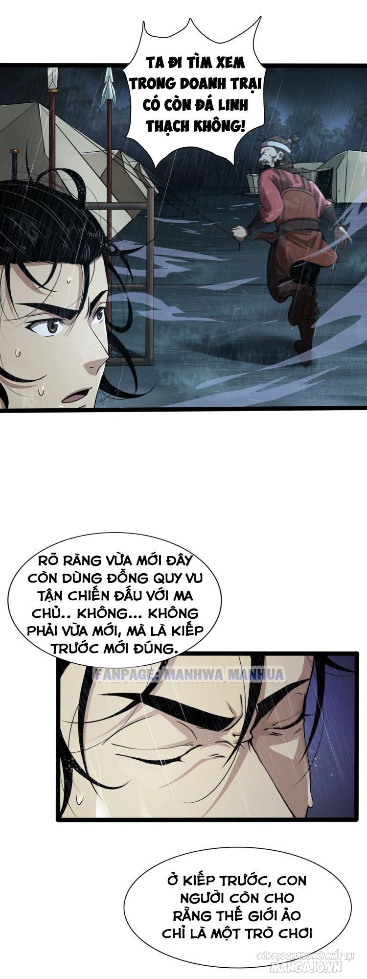 Chư Giới – Tận Thế Online Chapter 2 - Trang 2