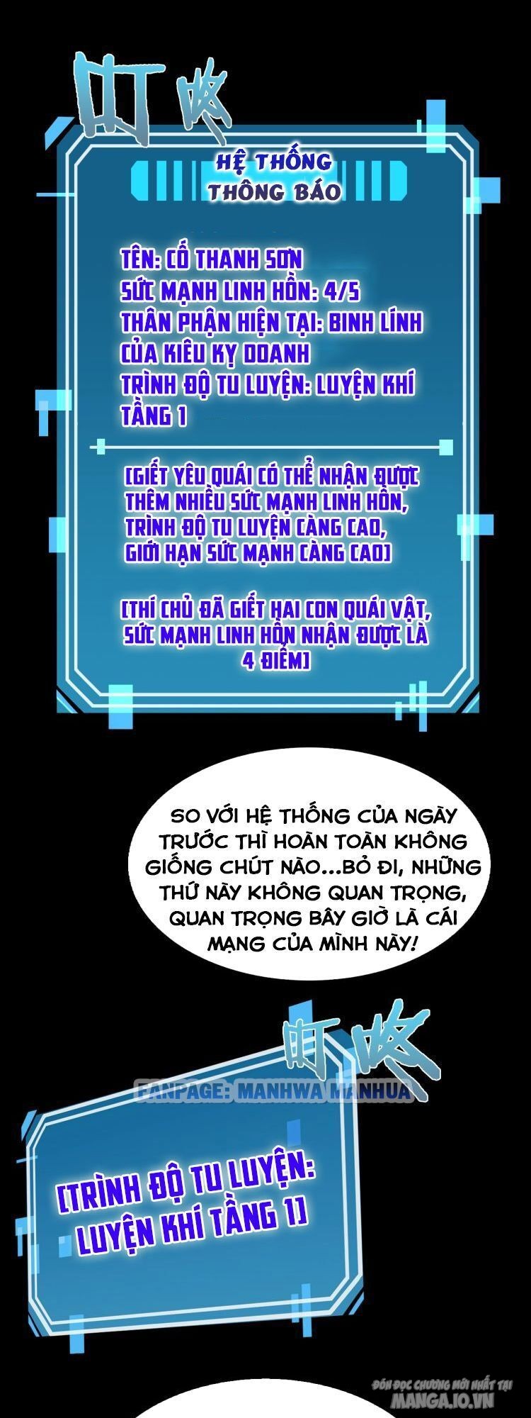 Chư Giới – Tận Thế Online Chapter 2 - Trang 2