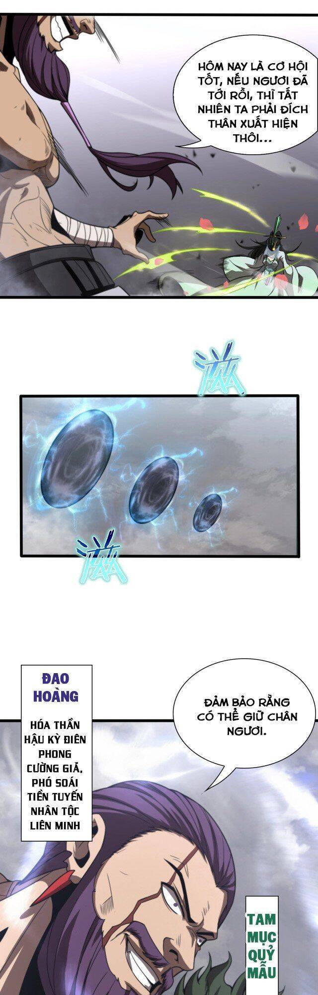 Chư Giới – Tận Thế Online Chapter 25 - Trang 2