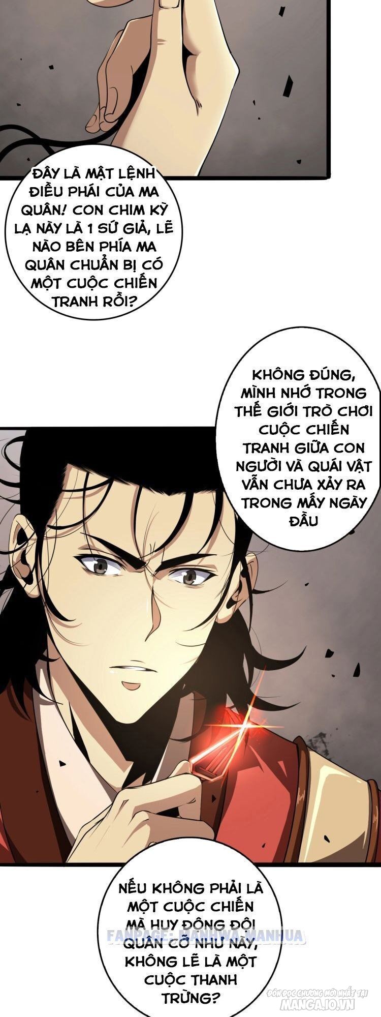 Chư Giới – Tận Thế Online Chapter 3 - Trang 2