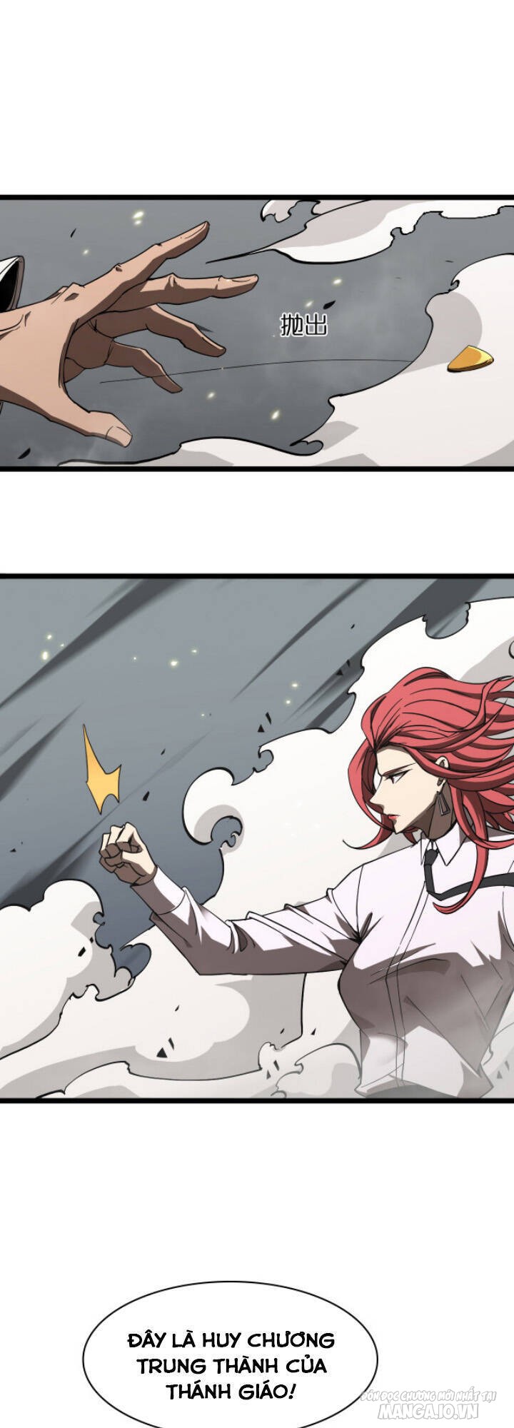 Chư Giới – Tận Thế Online Chapter 43 - Trang 2