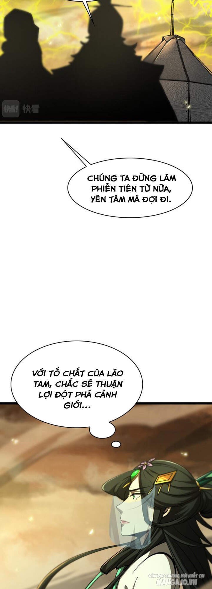 Chư Giới – Tận Thế Online Chapter 59 - Trang 2