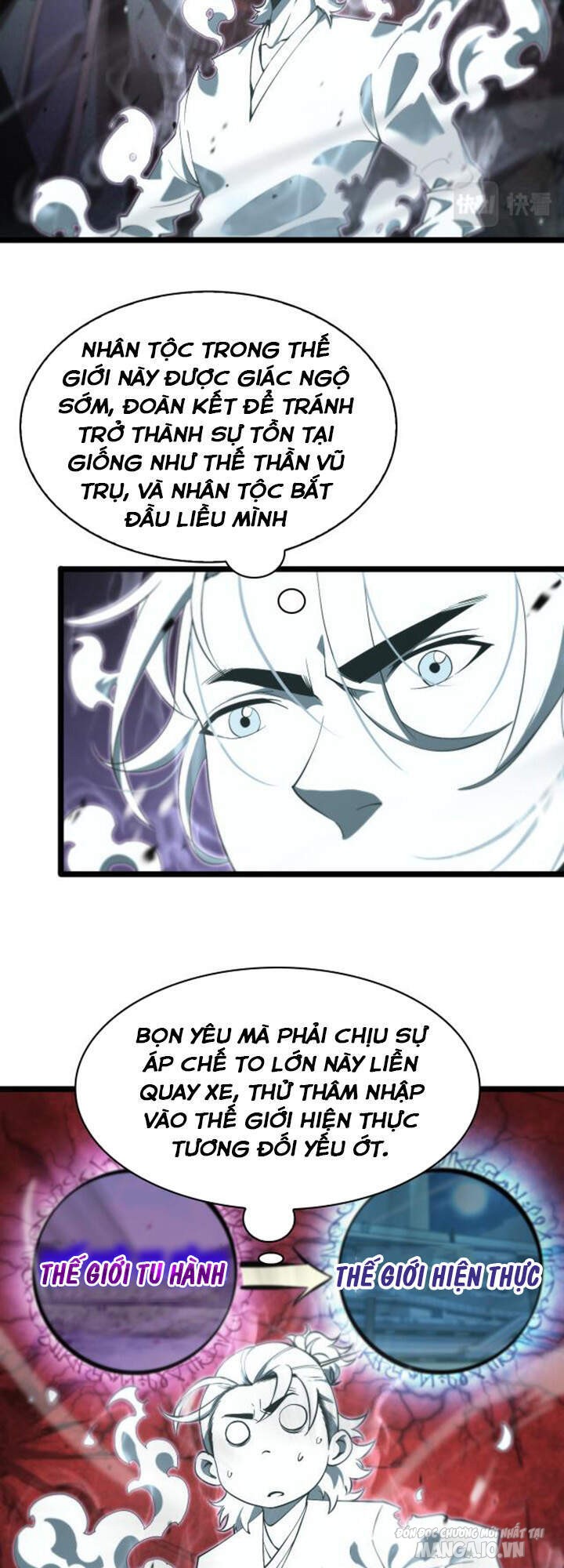 Chư Giới – Tận Thế Online Chapter 60 - Trang 2