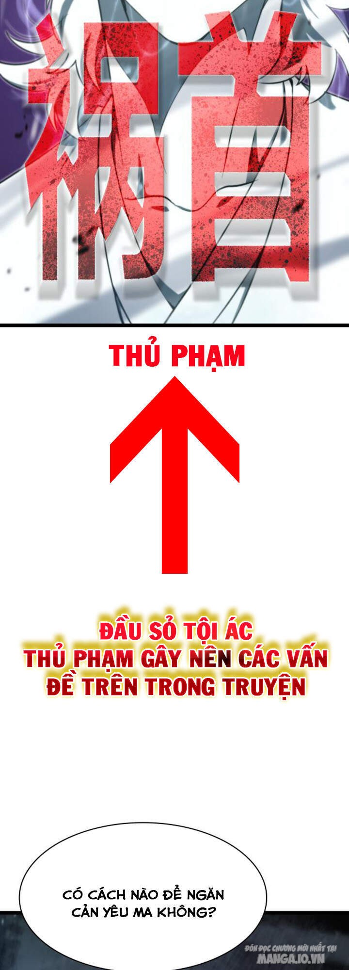 Chư Giới – Tận Thế Online Chapter 60 - Trang 2