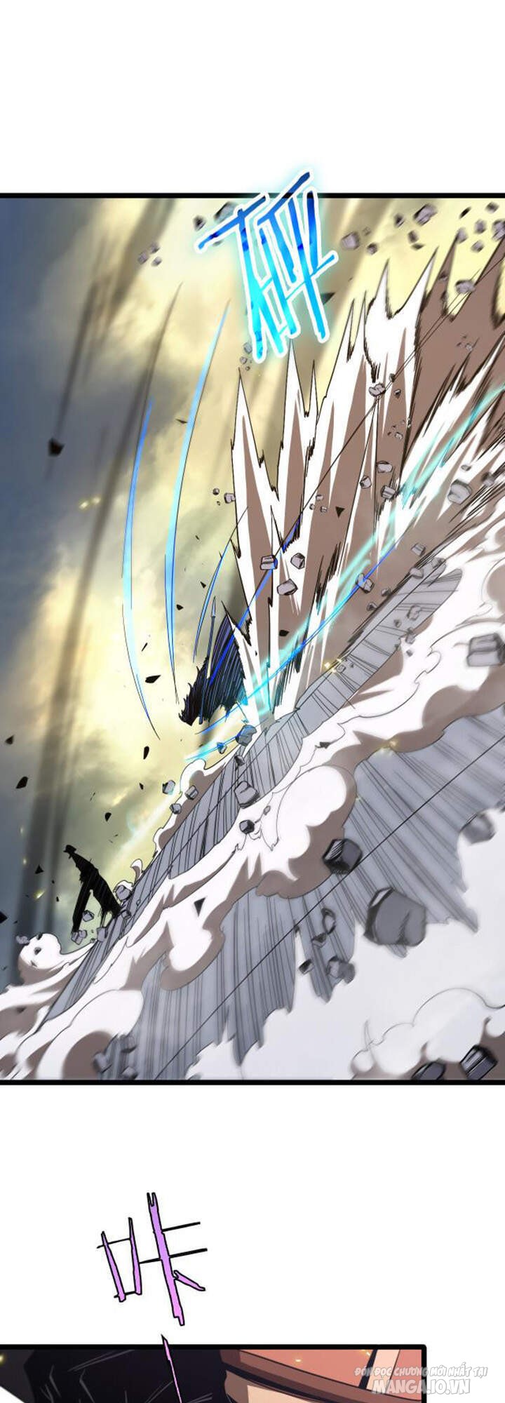 Chư Giới – Tận Thế Online Chapter 73 - Trang 2