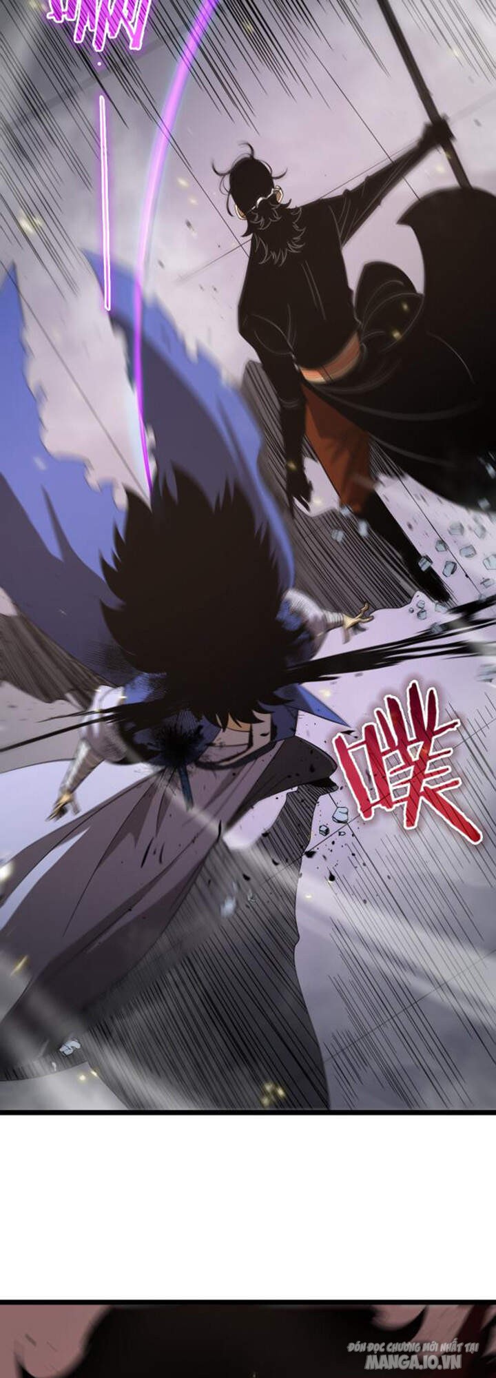 Chư Giới – Tận Thế Online Chapter 75 - Trang 2