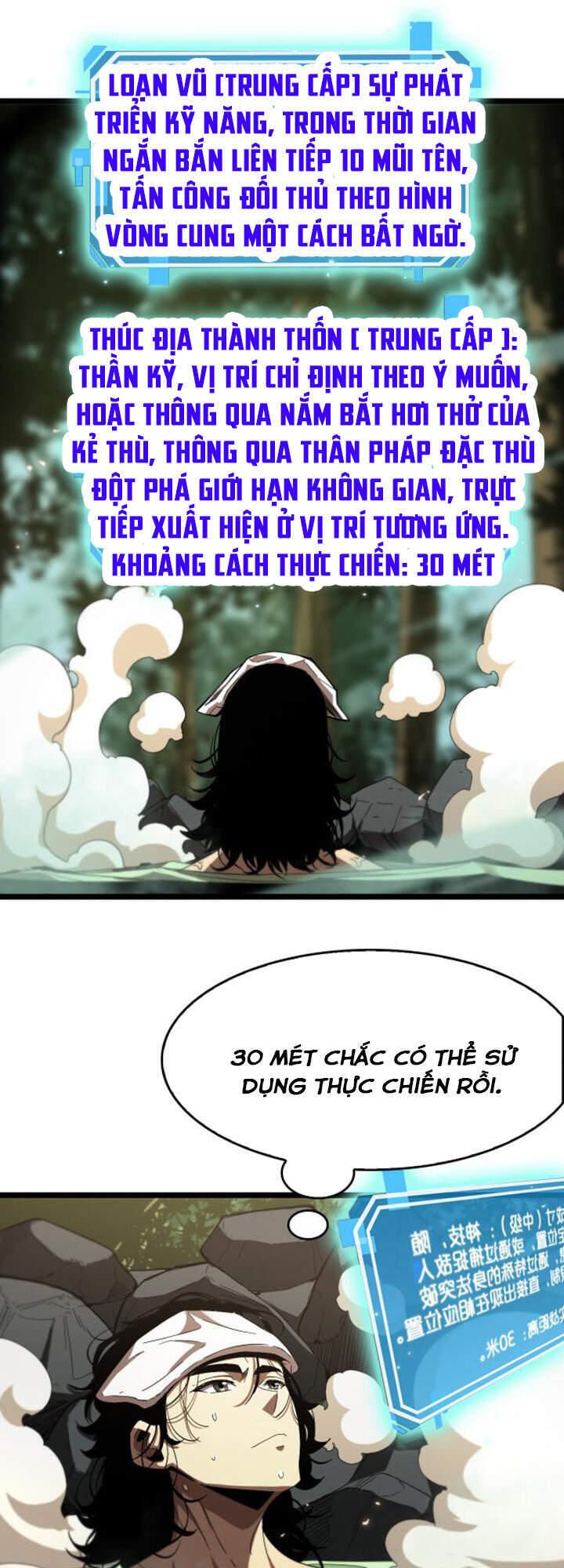 Chư Giới – Tận Thế Online Chapter 80 - Trang 2