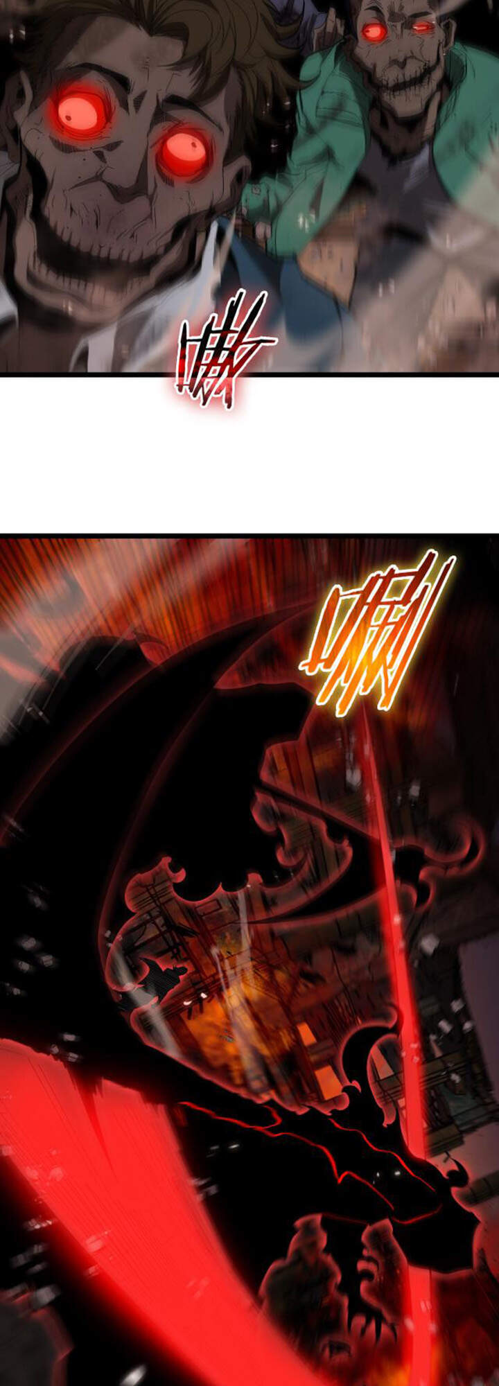 Chư Giới – Tận Thế Online Chapter 80 - Trang 2