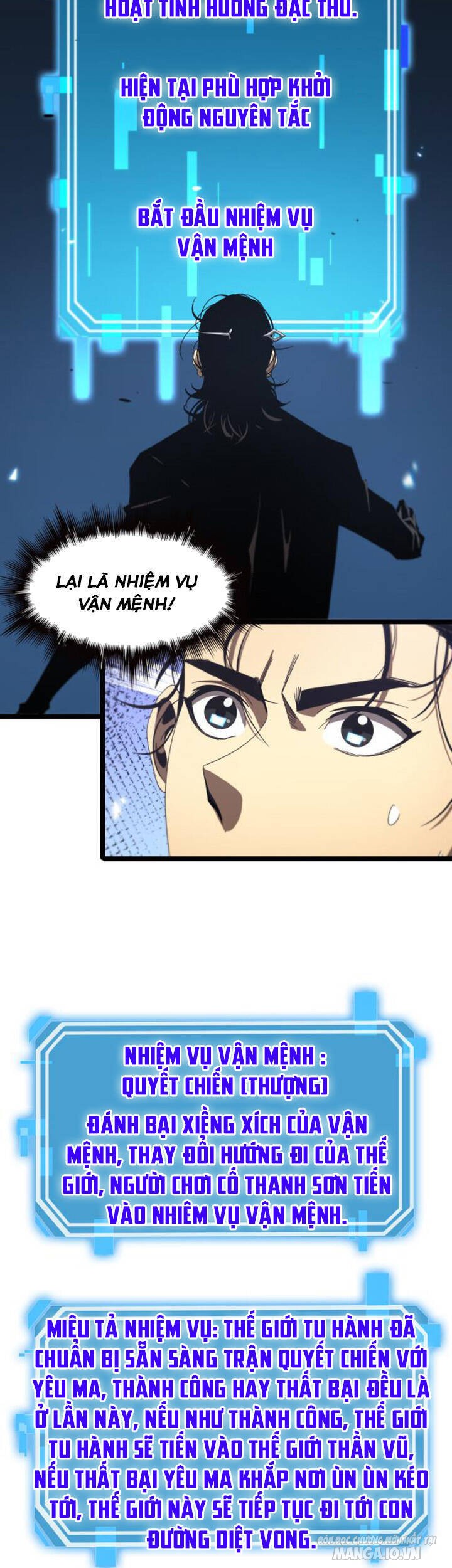 Chư Giới – Tận Thế Online Chapter 98 - Trang 2