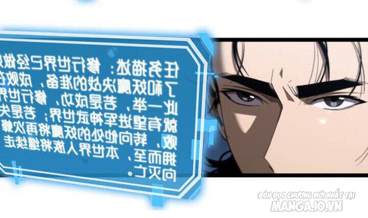 Chư Giới – Tận Thế Online Chapter 98 - Trang 2