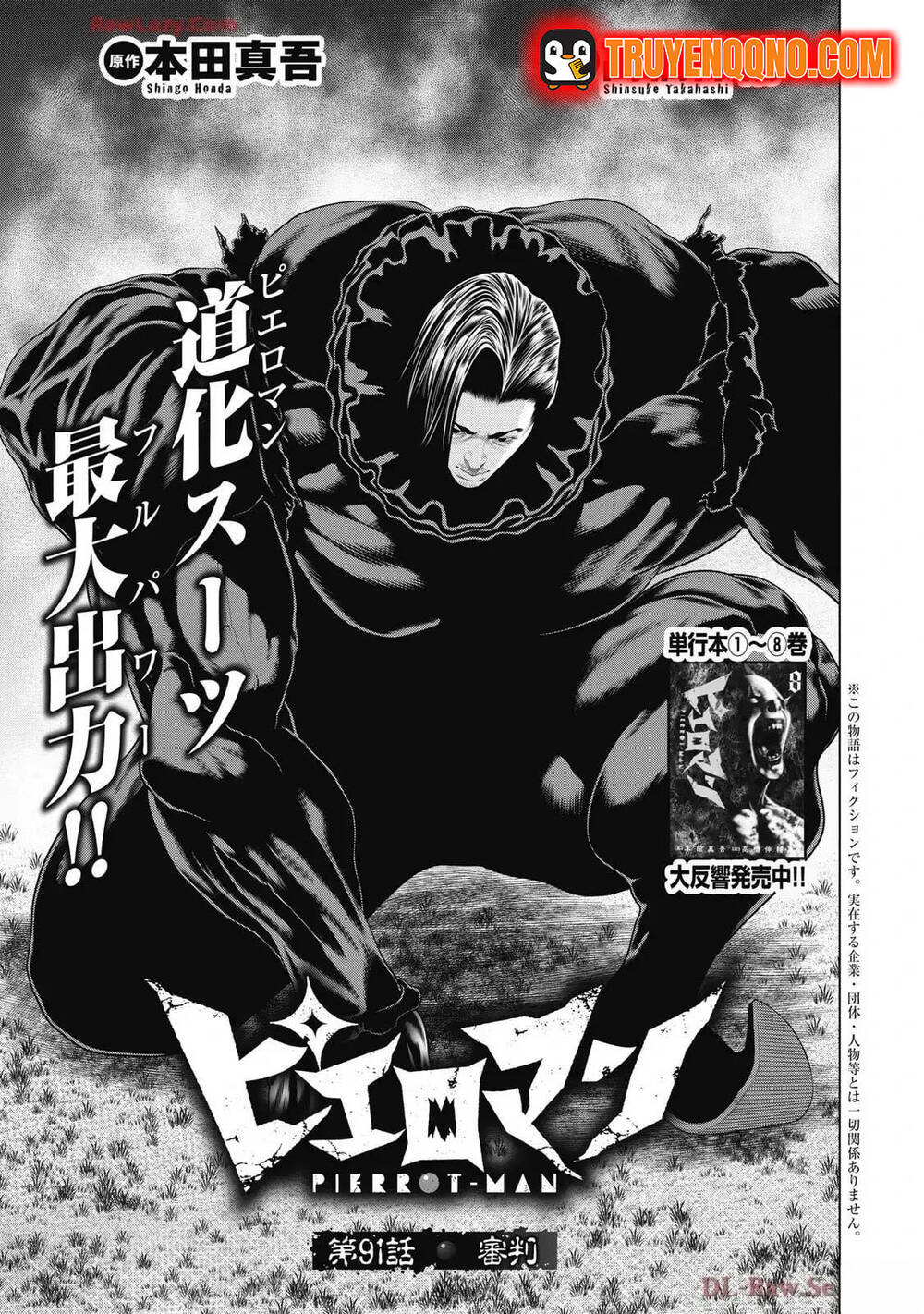 Chú Hề Trả Thù Chapter 91 - Trang 2