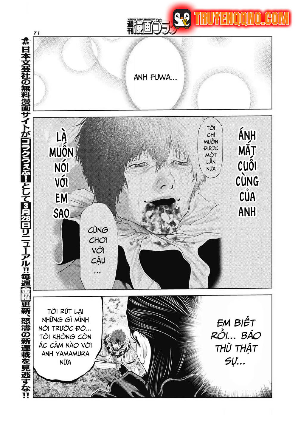 Chú Hề Trả Thù Chapter 91 - Trang 2