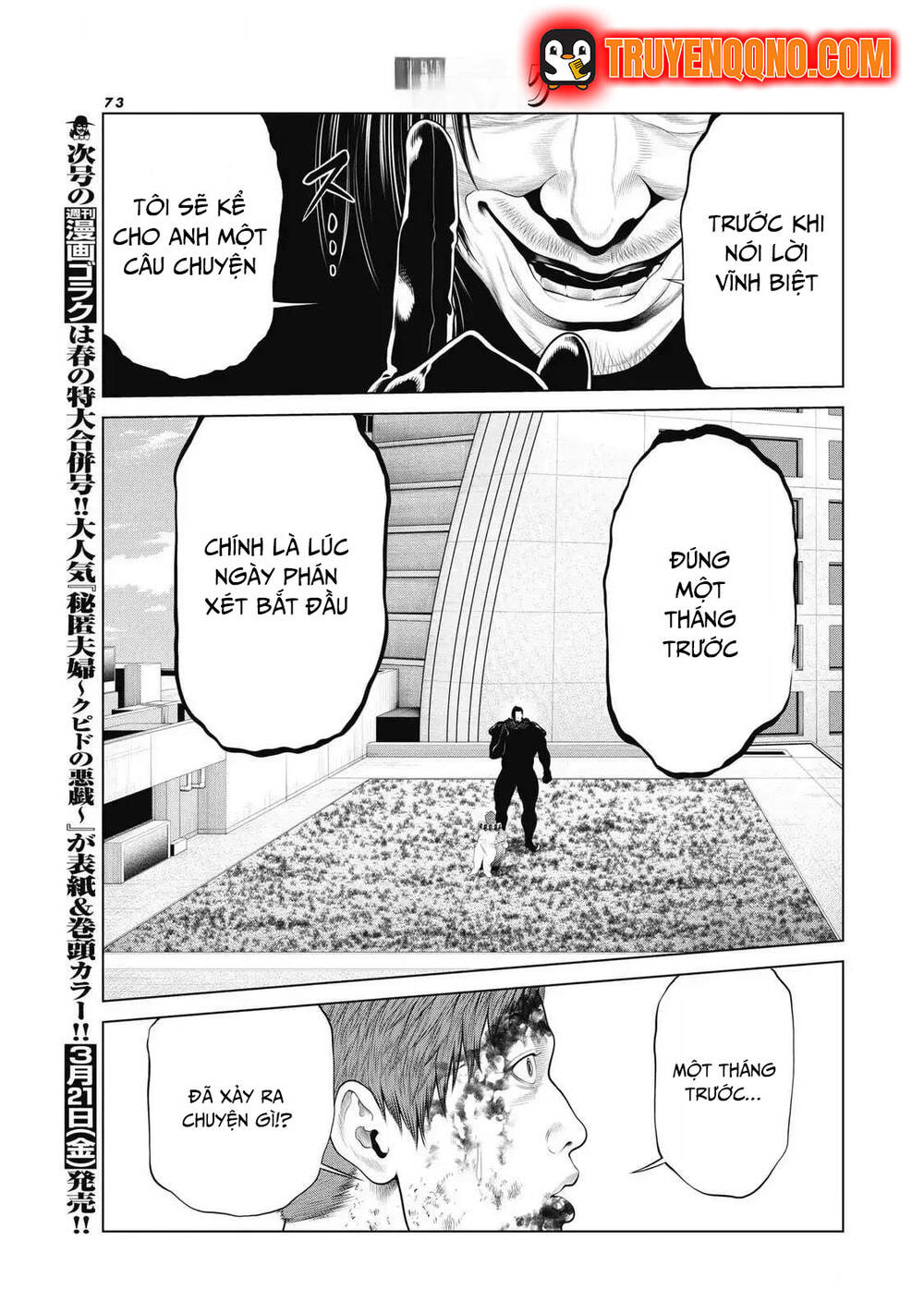 Chú Hề Trả Thù Chapter 91 - Trang 2