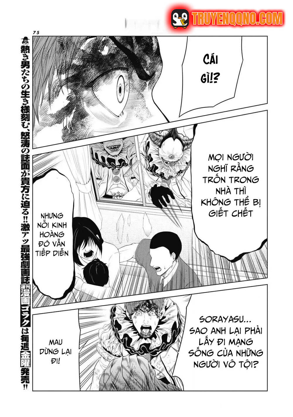 Chú Hề Trả Thù Chapter 91 - Trang 2