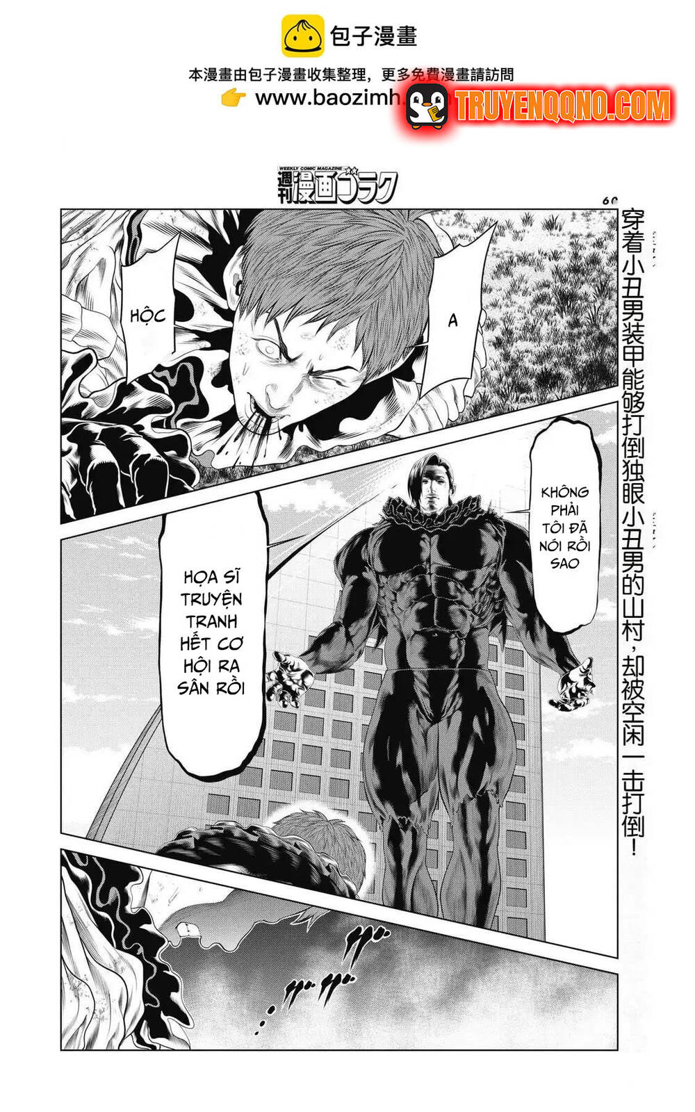 Chú Hề Trả Thù Chapter 91 - Trang 2