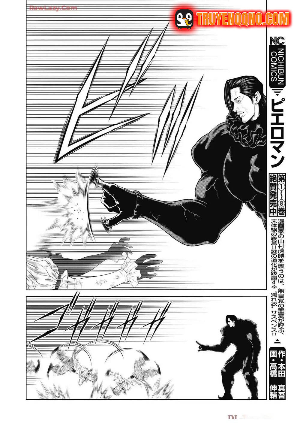 Chú Hề Trả Thù Chapter 91 - Trang 2