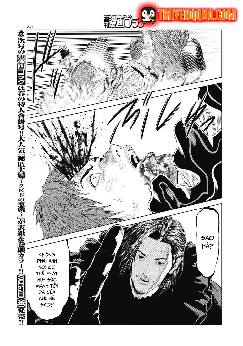 Chú Hề Trả Thù Chapter 91 - Trang 2