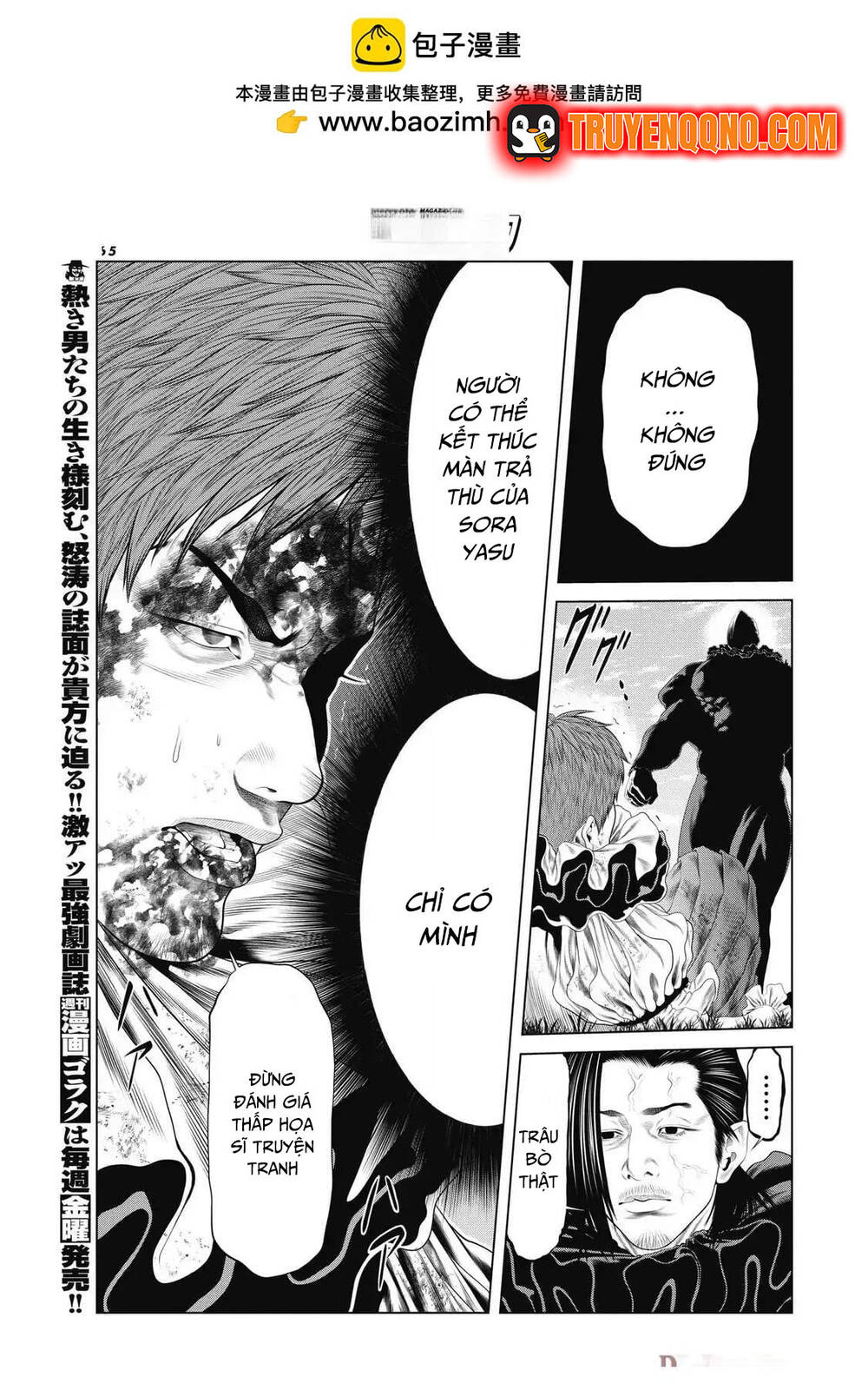 Chú Hề Trả Thù Chapter 91 - Trang 2
