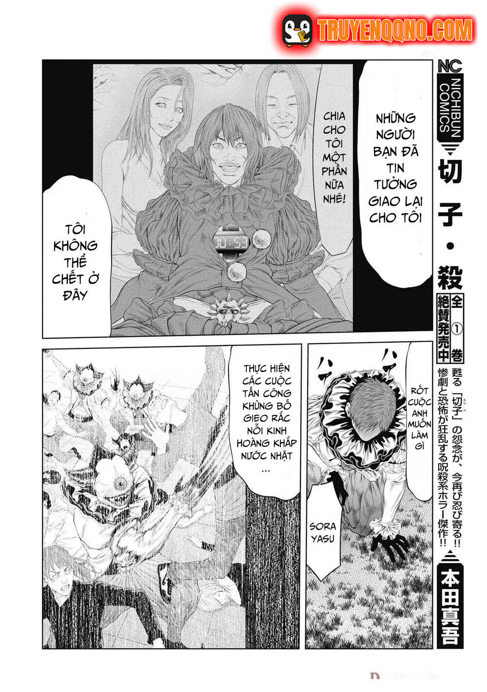 Chú Hề Trả Thù Chapter 91 - Trang 2