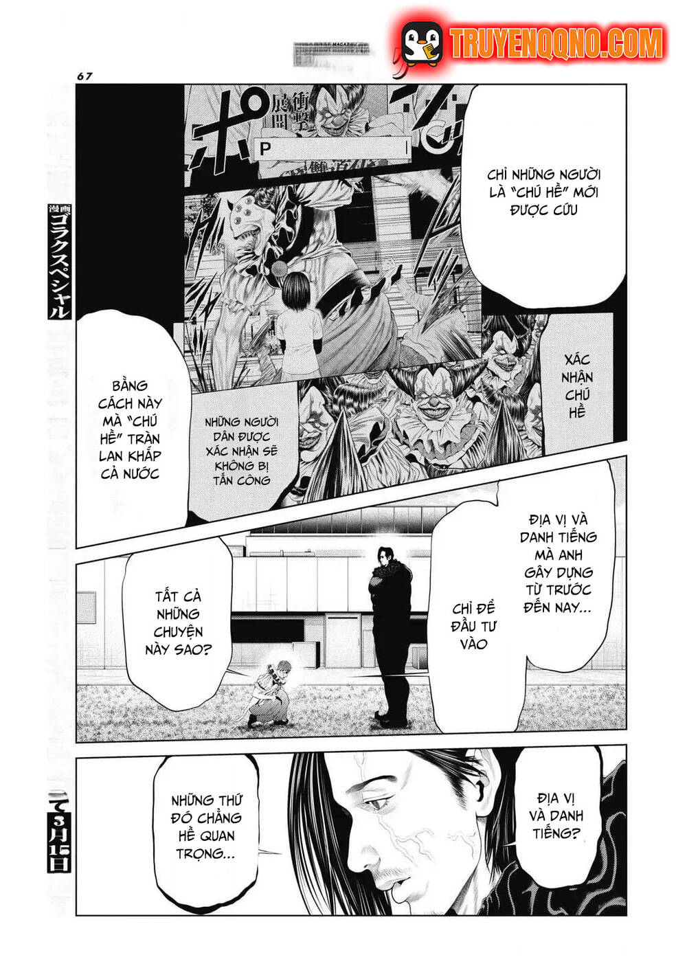 Chú Hề Trả Thù Chapter 91 - Trang 2