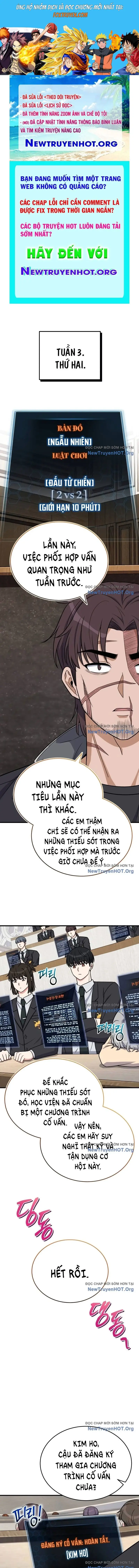 Chủ Lực Của Team Chỉ Là Một Supporter Chapter 15 - Trang 2