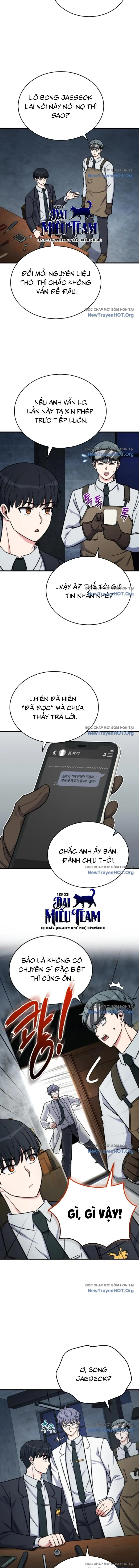 Chủ Lực Của Team Chỉ Là Một Supporter Chapter 16 - Trang 2