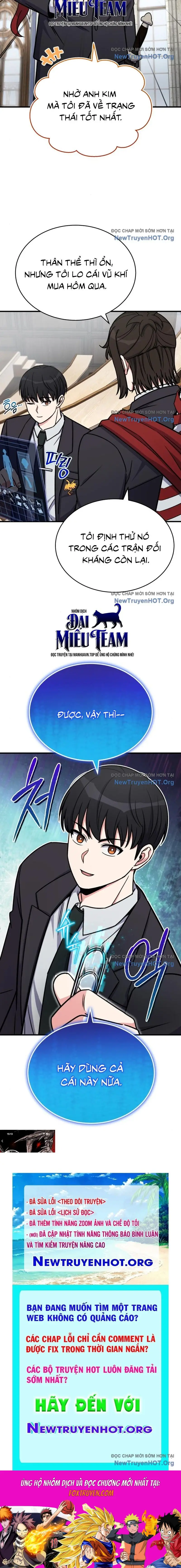 Chủ Lực Của Team Chỉ Là Một Supporter Chapter 16 - Trang 2