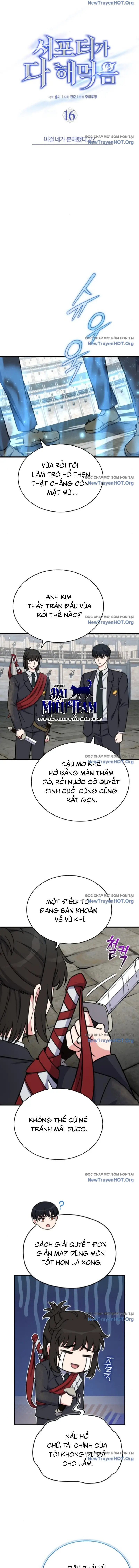 Chủ Lực Của Team Chỉ Là Một Supporter Chapter 16 - Trang 2