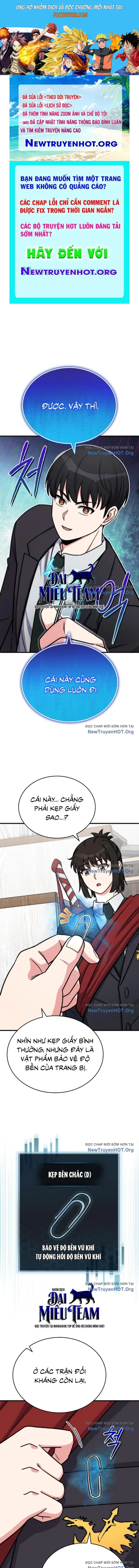Chủ Lực Của Team Chỉ Là Một Supporter Chapter 17 - Trang 2