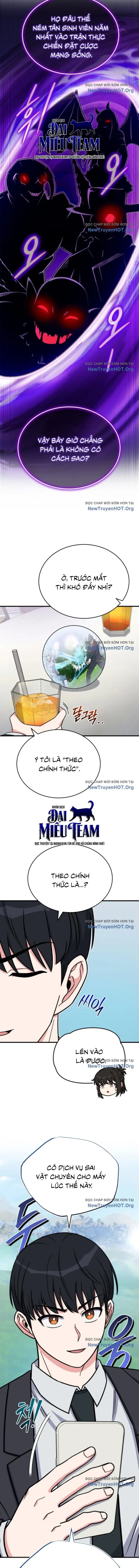 Chủ Lực Của Team Chỉ Là Một Supporter Chapter 17 - Trang 2