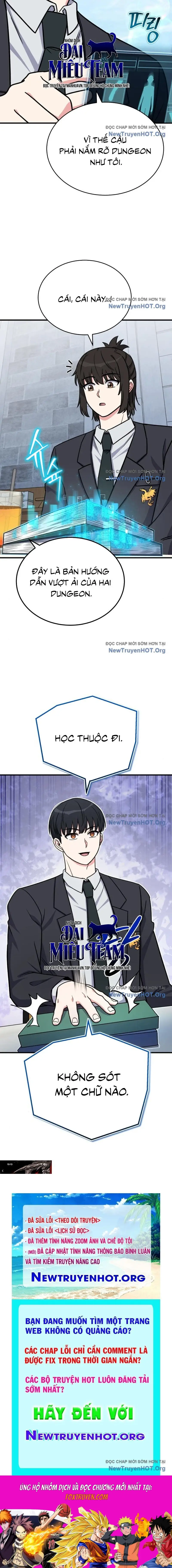 Chủ Lực Của Team Chỉ Là Một Supporter Chapter 17 - Trang 2