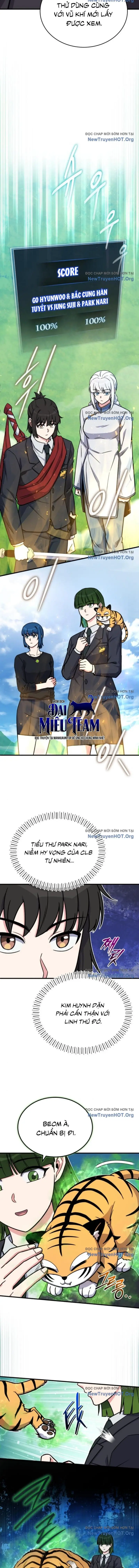 Chủ Lực Của Team Chỉ Là Một Supporter Chapter 17 - Trang 2