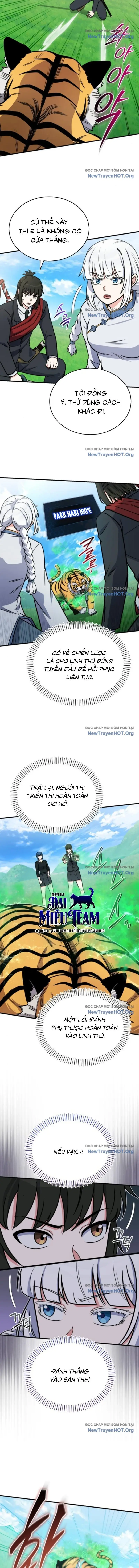 Chủ Lực Của Team Chỉ Là Một Supporter Chapter 17 - Trang 2
